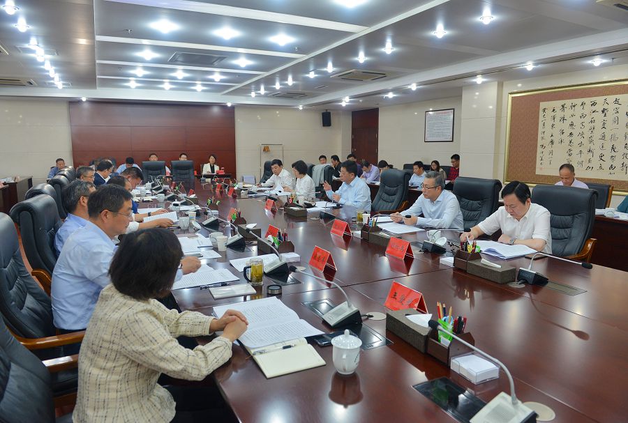 9月29日下午，市委書記魏曉明主持召開市委常委會會議 1.jpg