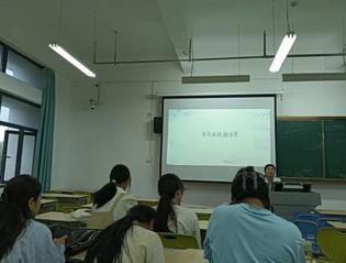 學(xué)前教育系舉辦“突破自我，成就...
