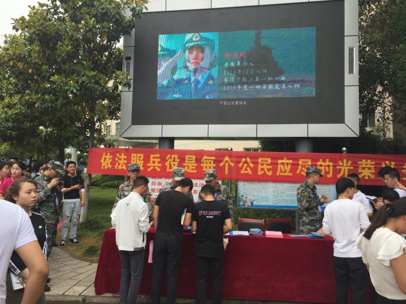 QQ圖片20190517081802_wps圖片.jpg QQ圖片20190517081802_wps圖片.jpg