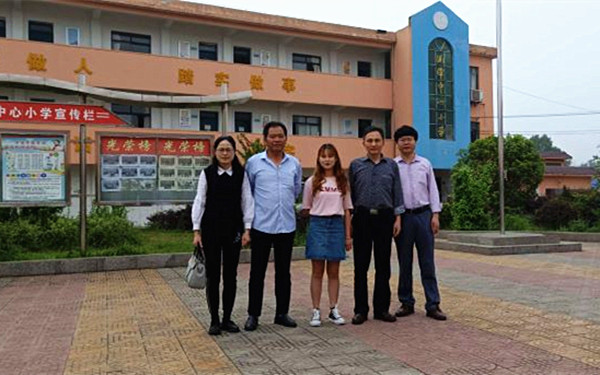 2_20190522100539_s1cb1_副本.jpg 2_20190522100539_s1cb1_副本.jpg