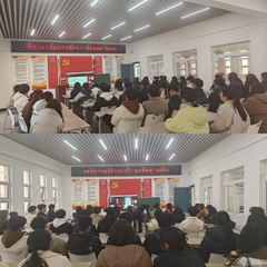 大力弘揚(yáng)教育家精神 加快建設(shè)教...