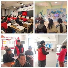 精準(zhǔn)連線線上家訪，落實(shí)落細(xì)資助...