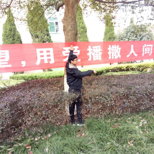 愛心捐贈(zèng)3.jpg