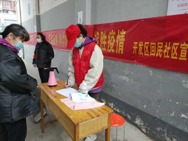 太和王嘉慧、王琦好樣的，為你們點(diǎn)贊！