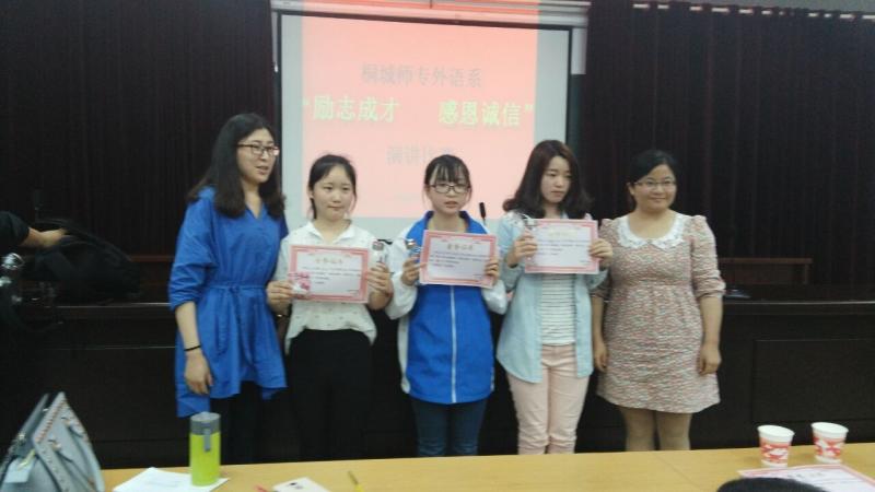 QQ圖片20160606142937.jpg QQ圖片20160606142937.jpg