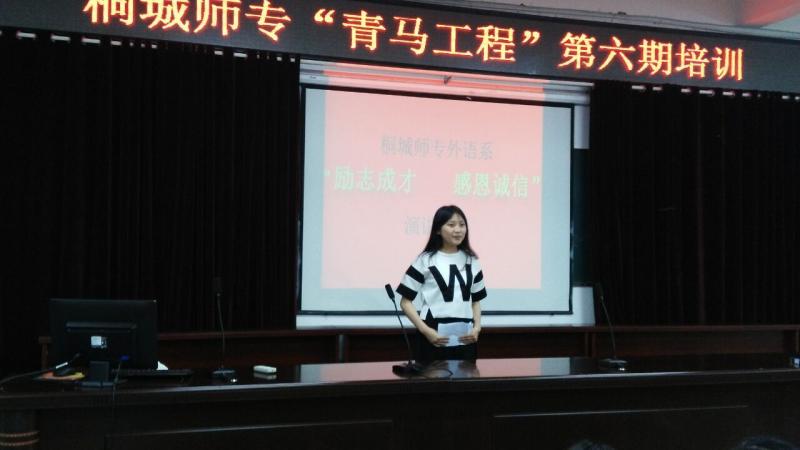 QQ圖片20160606091830.jpg QQ圖片20160606091830.jpg