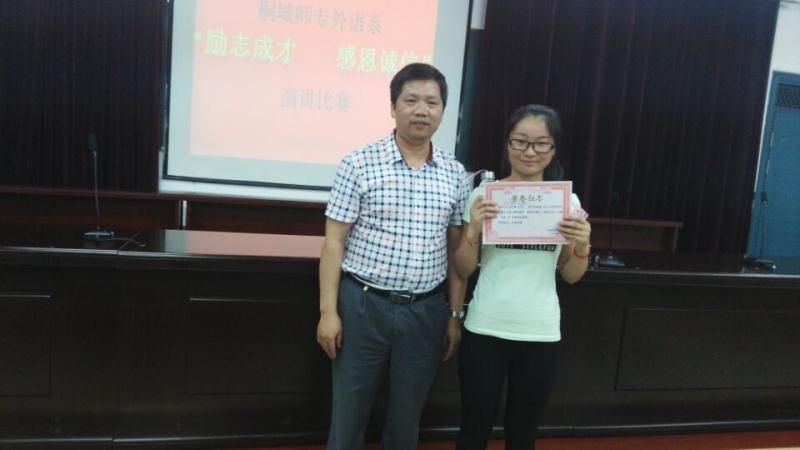 QQ圖片20160606142945.jpg QQ圖片20160606142945.jpg