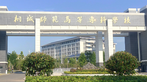 屏幕截圖 2022-07-04 100451.png 圖片