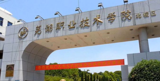 屏幕截圖 2022-07-04 143800.png 圖片