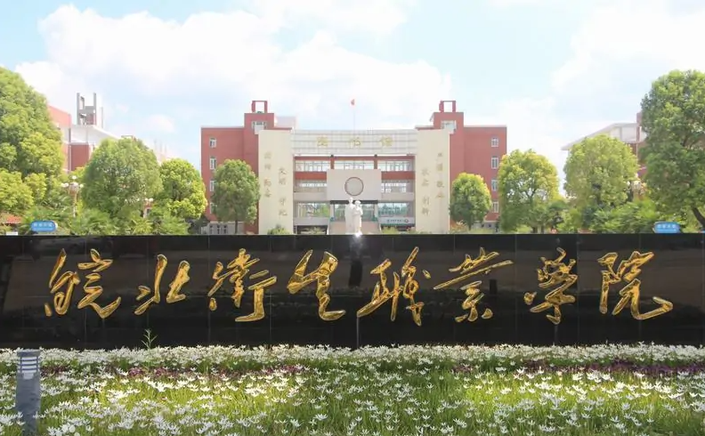 屏幕截圖 2022-07-04 103913.png 圖片