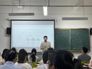 學(xué)前教育系嚴(yán)抓期末誠(chéng)信考試，弘...